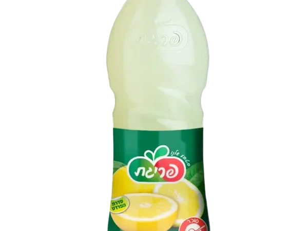 عصير جرافوت صغير