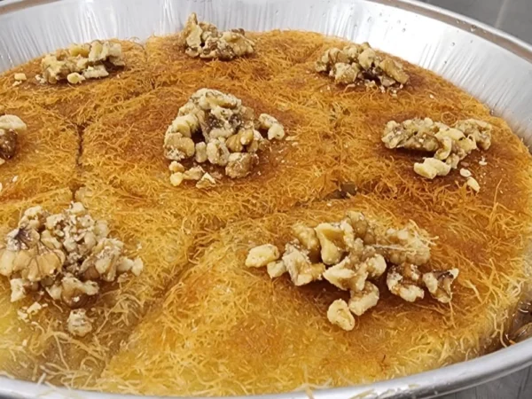 كنافة مكسرات 8 قطع