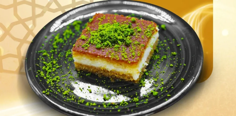 بسبوسة بالقشطة